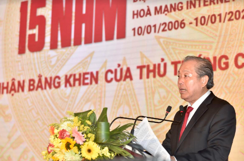 Phó Thủ tướng Trương Hòa Bình tham dự Lễ kỷ niệm 15 năm ngày Cổng Thông tin điện tử Chính phủ, hòa mạng Internet toàn cầu